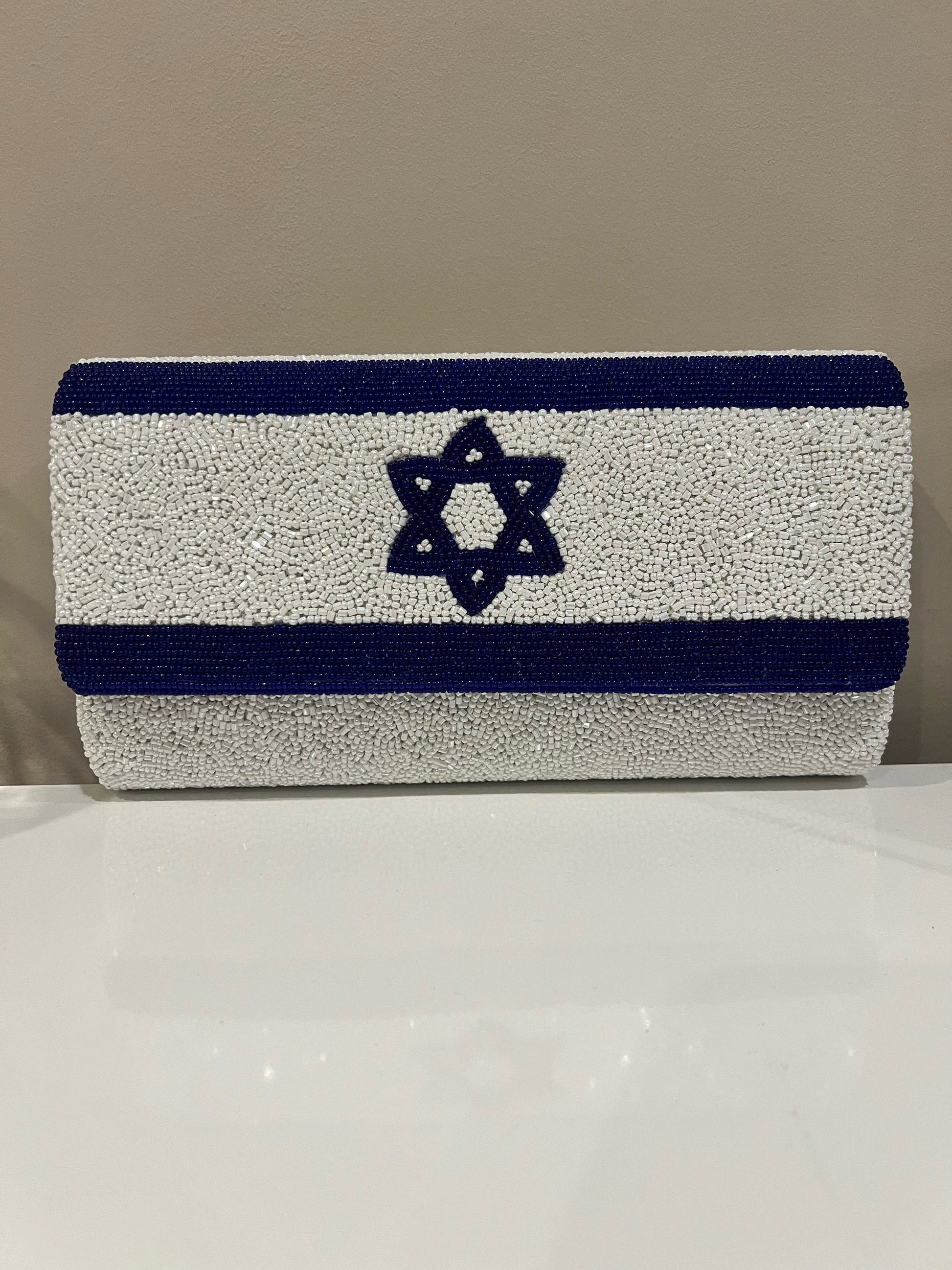 Custom beaded Israel flag, am yisrael chai clutch, Jewish star, Jew pride, Star of David, stand United with Israel, Jewish and proud, gift