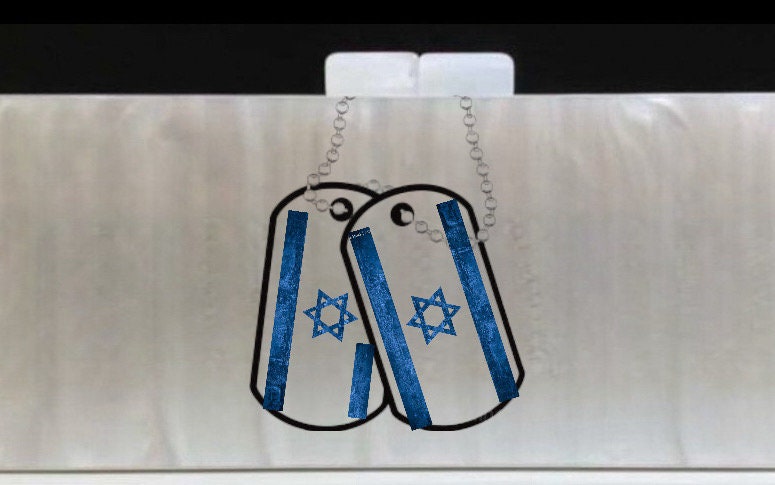 Custom lucite clutch Jewish Israeli flag, Star of David, Acrylic, am yisrael chai bag, bring them home, yellow ribbon, Jewish pride, dog tag