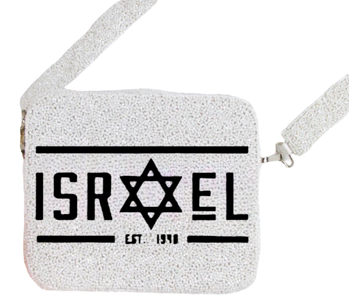 Custom personalized Israel crossbody beaded bag, Jewish star, am yisrael chai, Jewish pride, Star of David, bring them home,