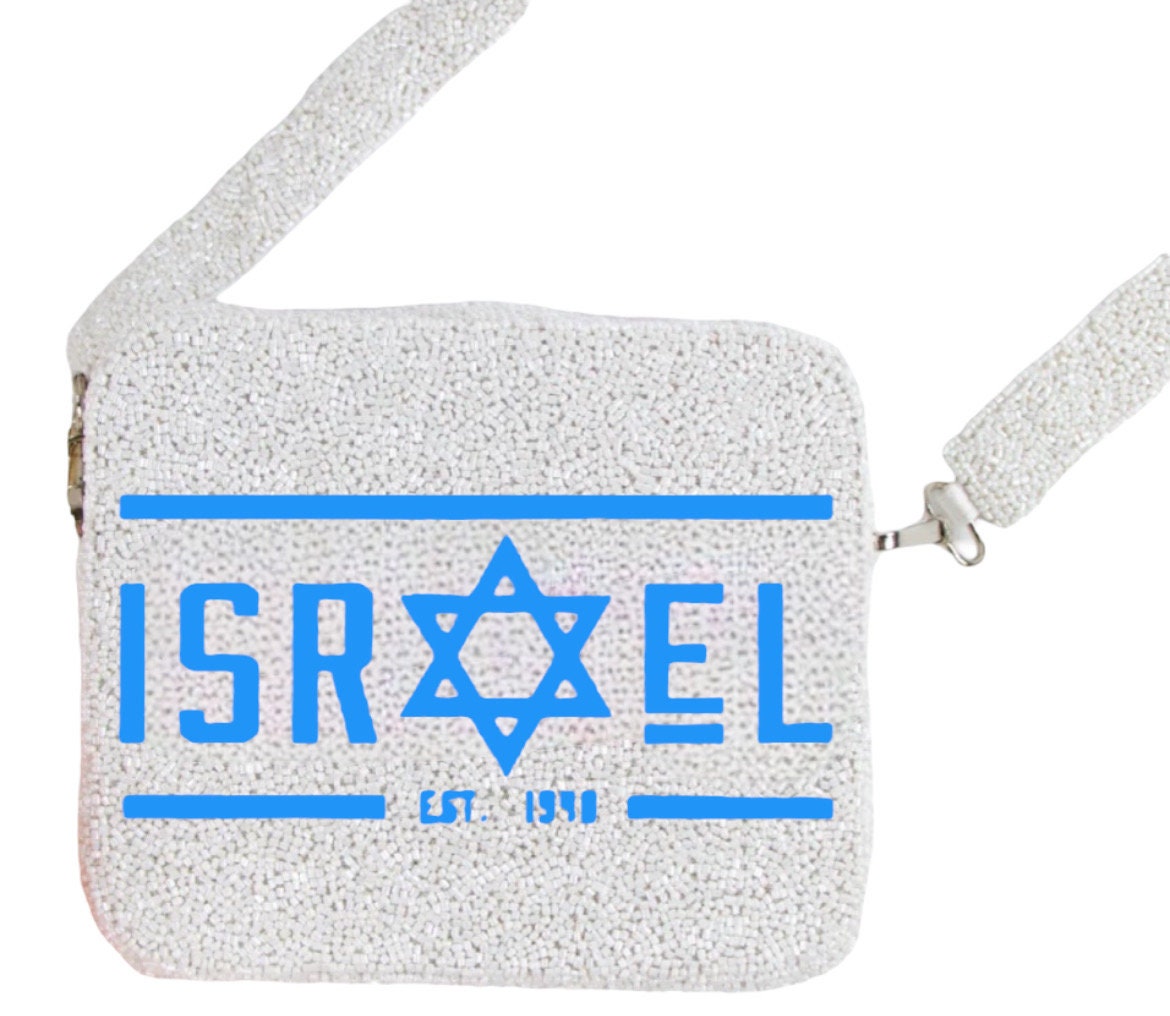 Custom personalized Israel crossbody beaded bag, Jewish star, am yisrael chai, Jewish pride, Star of David, bring them home,