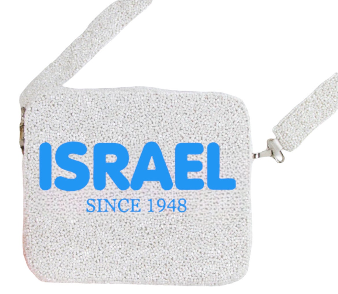 Custom personalized Israel crossbody beaded bag, Jewish star, am yisrael chai, Jewish pride, Star of David, bring them home,