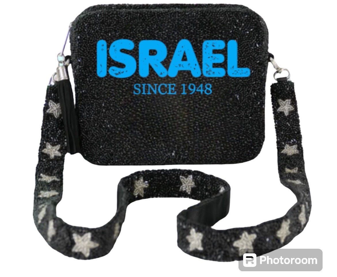 Custom personalized Israel crossbody beaded bag, Jewish star, am yisrael chai, Jewish pride, Star of David, bring them home,