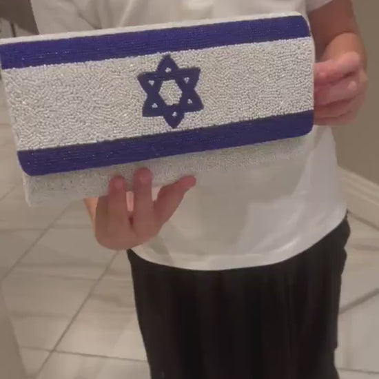 Custom beaded Israel flag, am yisrael chai clutch, Jewish star, Jew pride, Star of David, stand United with Israel, Jewish and proud, gift