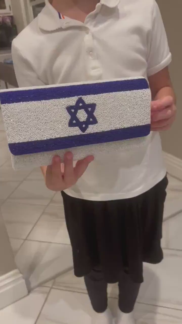 Custom beaded Israel flag, am yisrael chai clutch, Jewish star, Jew pride, Star of David, stand United with Israel, Jewish and proud, gift